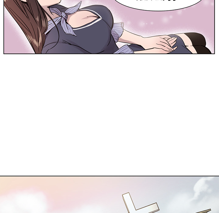 Redemption Camp Chapter 1 page 48 - 