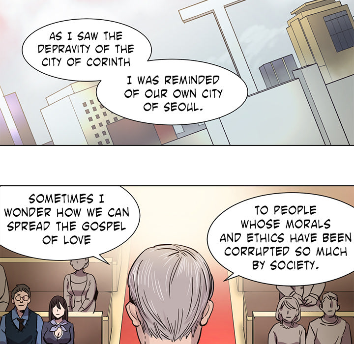 Redemption Camp Chapter 1 page 49 - 