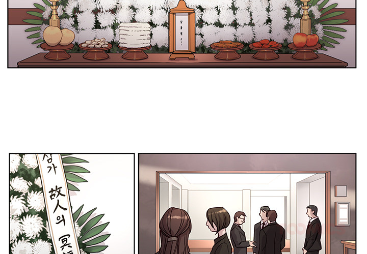 Redemption Camp Chapter 12 page 3 - 