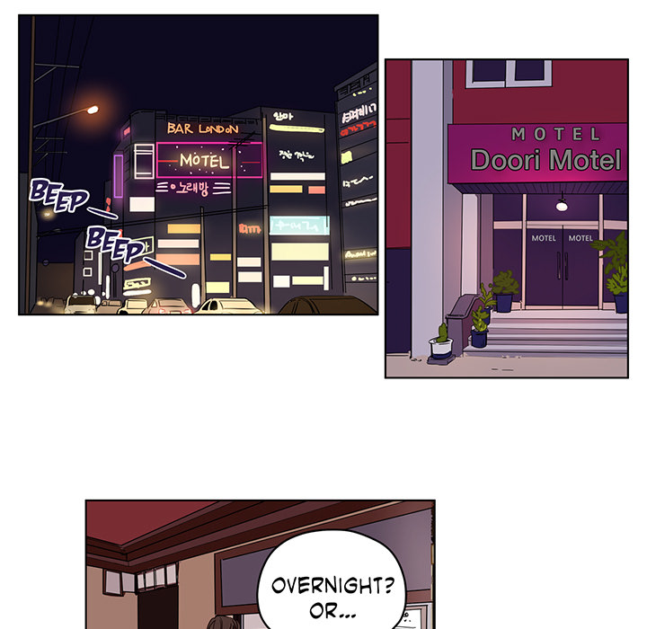 Redemption Camp Chapter 14 page 33 - 