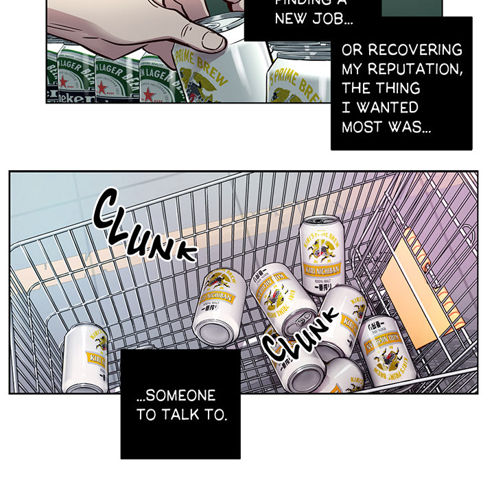 Redemption Camp Chapter 18 page 18 - 
