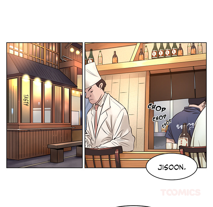 Redemption Camp Chapter 19 page 36 - 