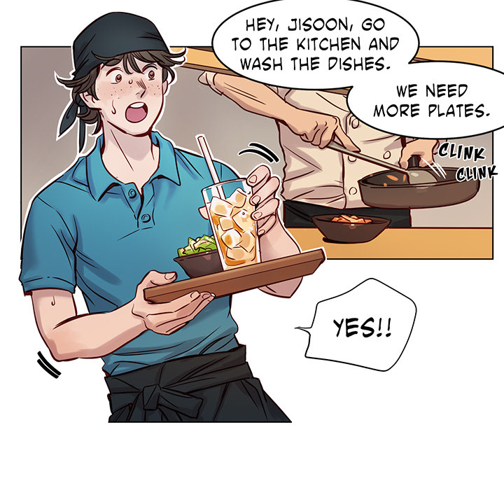 Redemption Camp Chapter 19 page 37 - 