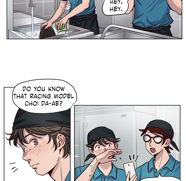Redemption Camp Chapter 19 page 39 - 