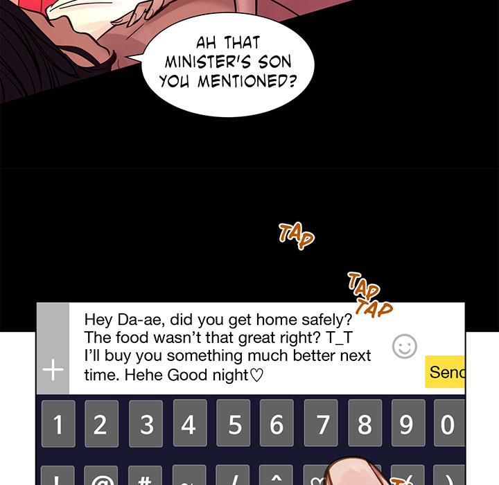 Redemption Camp Chapter 2 page 56 - 
