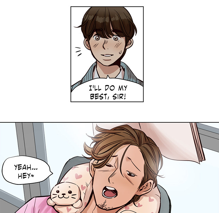 Redemption Camp Chapter 20 page 14 - 