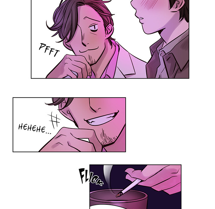 Redemption Camp Chapter 20 page 34 - 