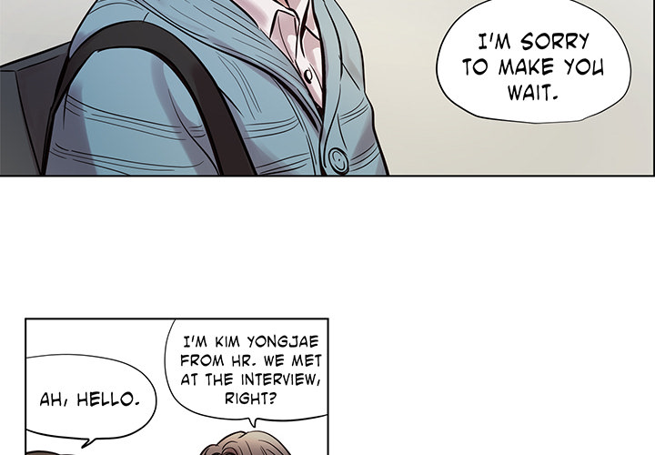 Redemption Camp Chapter 20 page 5 - 
