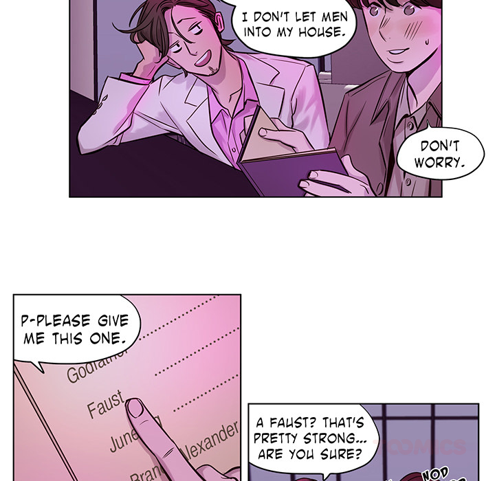Redemption Camp Chapter 20 page 47 - 