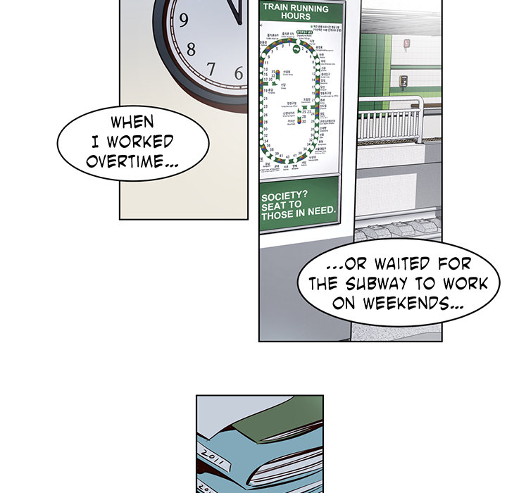 Redemption Camp Chapter 24 page 19 - 
