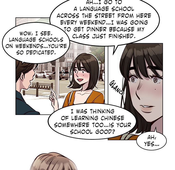 Redemption Camp Chapter 24 page 41 - 