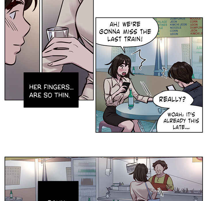 Redemption Camp Chapter 28 page 24 - 