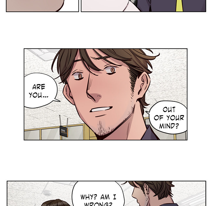 Redemption Camp Chapter 32 page 17 - 