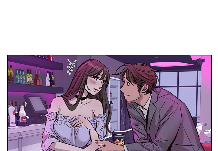 Redemption Camp Chapter 33 page 1 - 