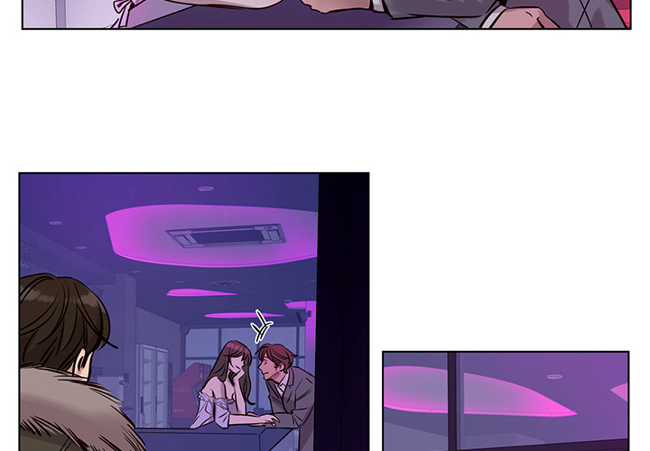 Redemption Camp Chapter 33 page 2 - 