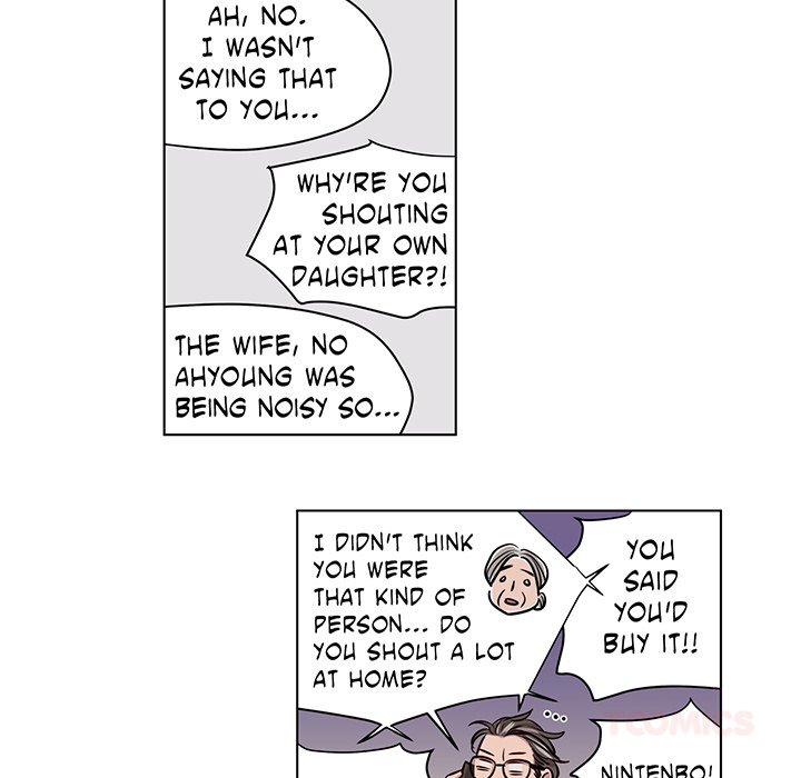 Redemption Camp Chapter 41 page 30 - 