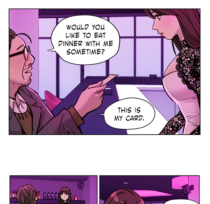 Redemption Camp Chapter 42 page 12 - 