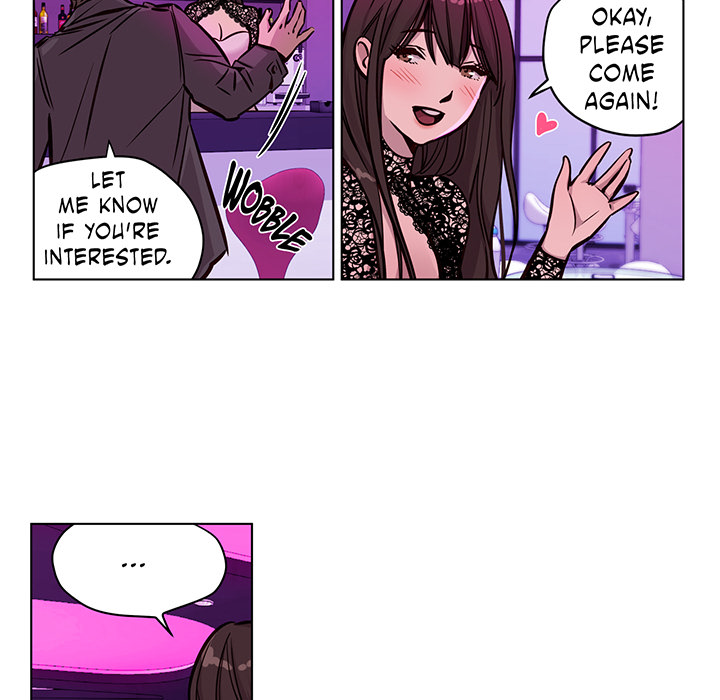 Redemption Camp Chapter 42 page 13 - 