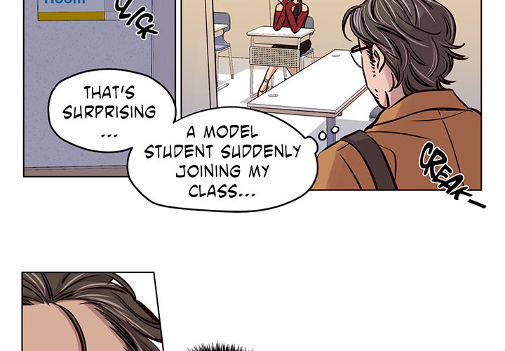 Redemption Camp Chapter 42 page 5 - 