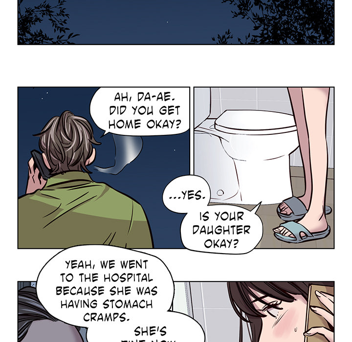 Redemption Camp Chapter 47 page 23 - 