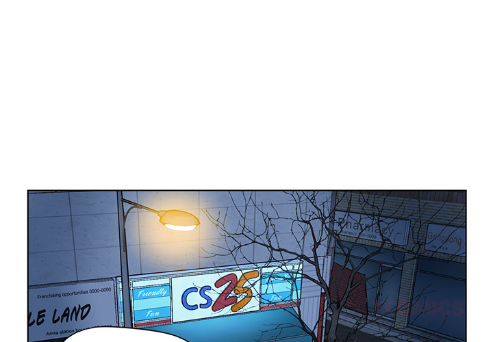 Redemption Camp Chapter 53 page 2 - 