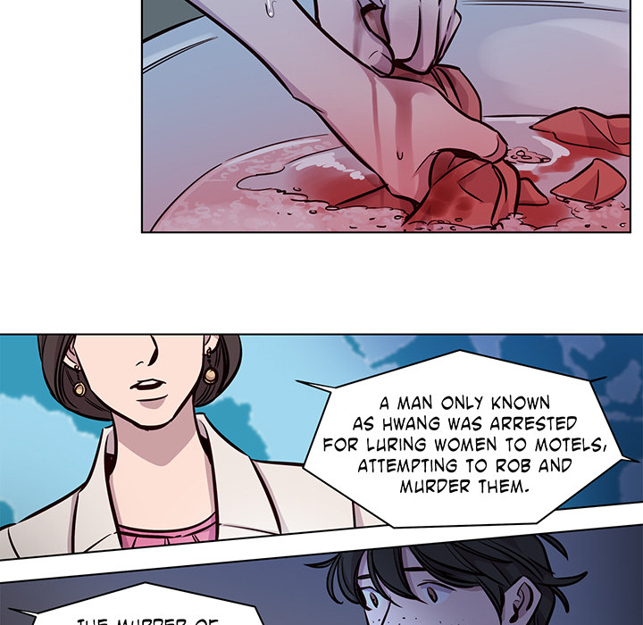 Redemption Camp Chapter 56 page 12 - 