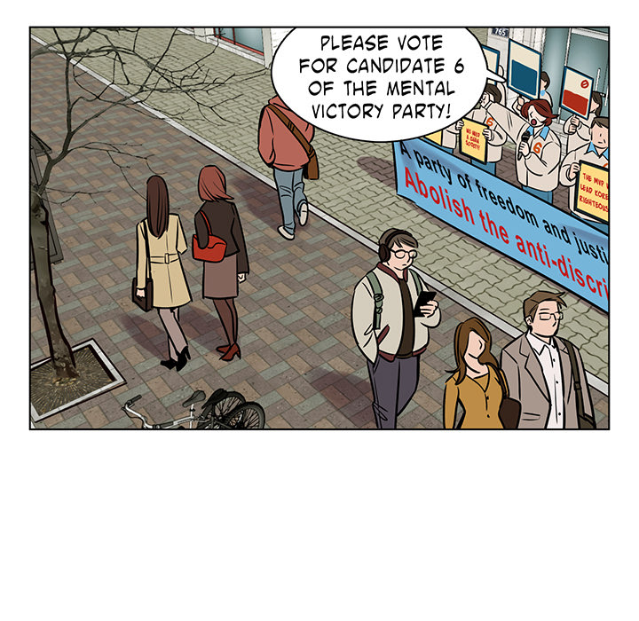 Redemption Camp Chapter 59 page 5 - 