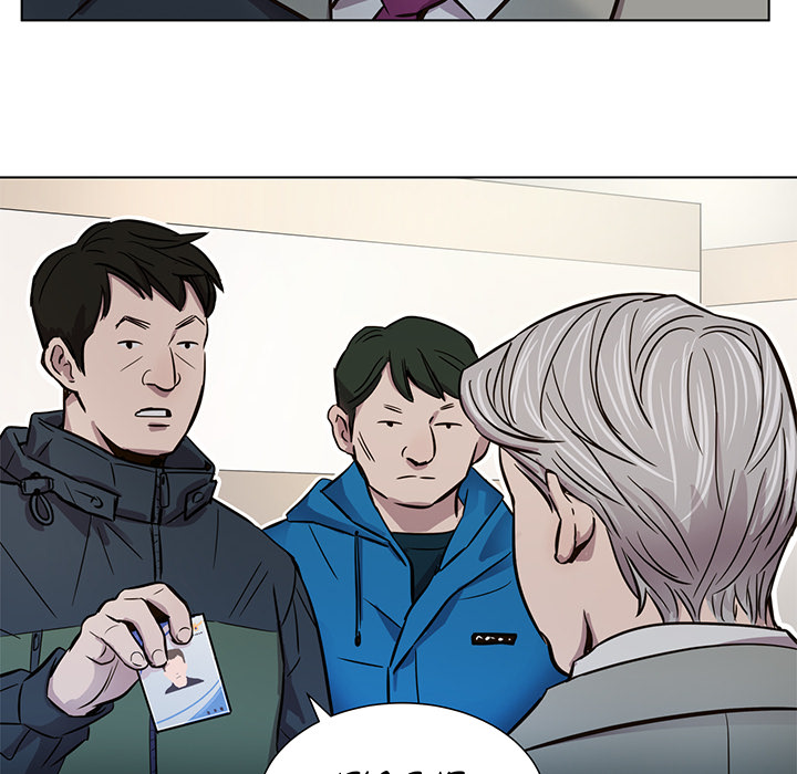 Redemption Camp Chapter 6 page 71 - 