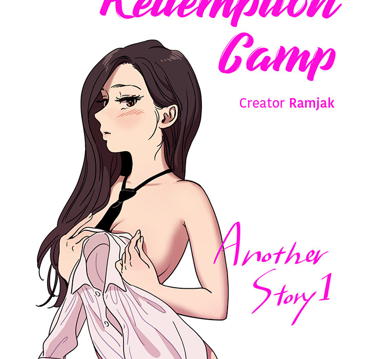 Redemption Camp Chapter 60 page 18 - 