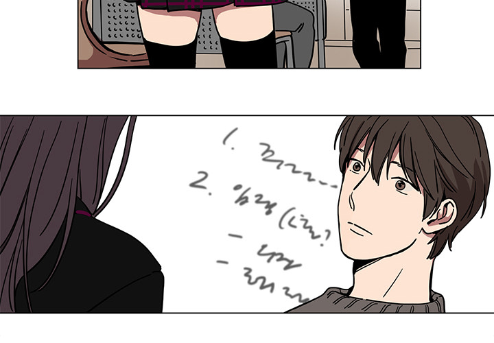 Redemption Camp Chapter 60 page 5 - 