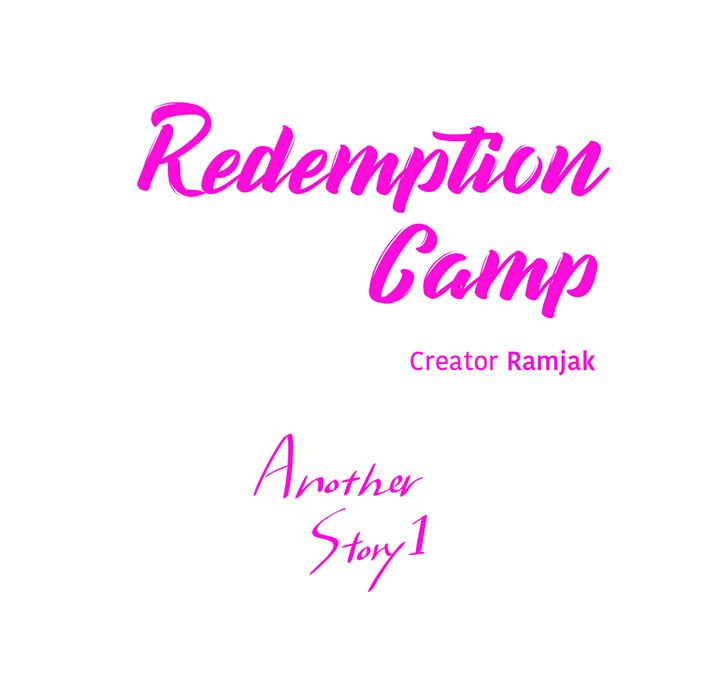 Redemption Camp Chapter 61 page 12 - 
