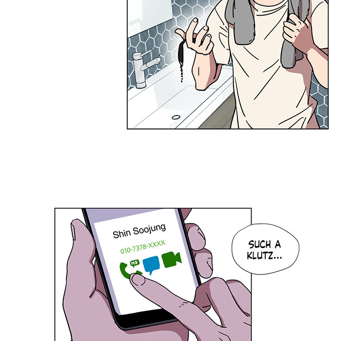 Redemption Camp Chapter 67 page 15 - 