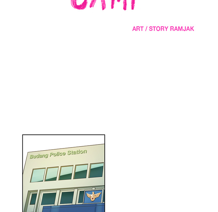 Redemption Camp Chapter 7 page 17 - 