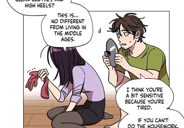 Redemption Camp Chapter 70 page 2 - 