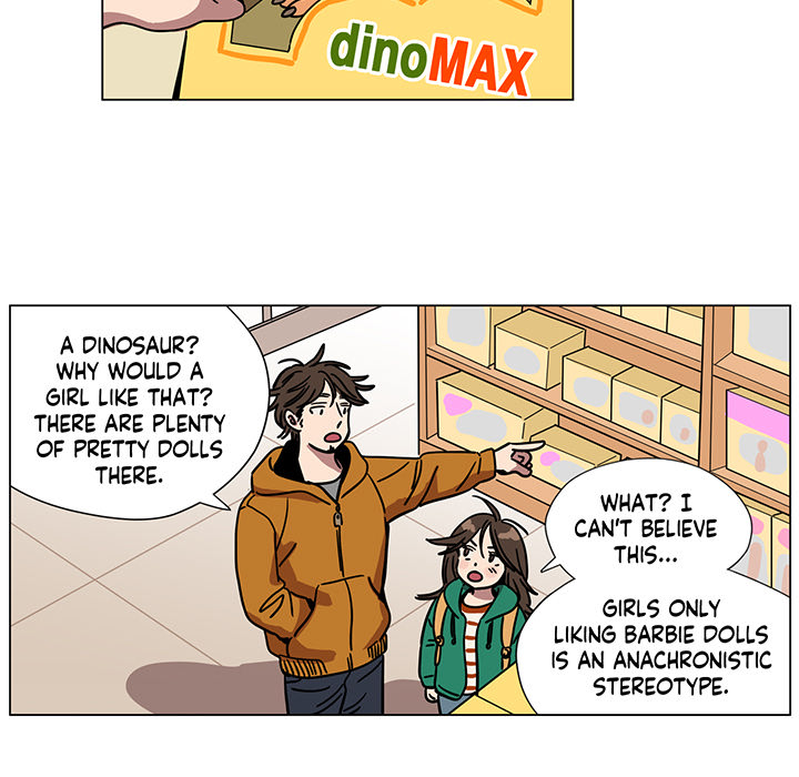 Redemption Camp Chapter 70 page 15 - 