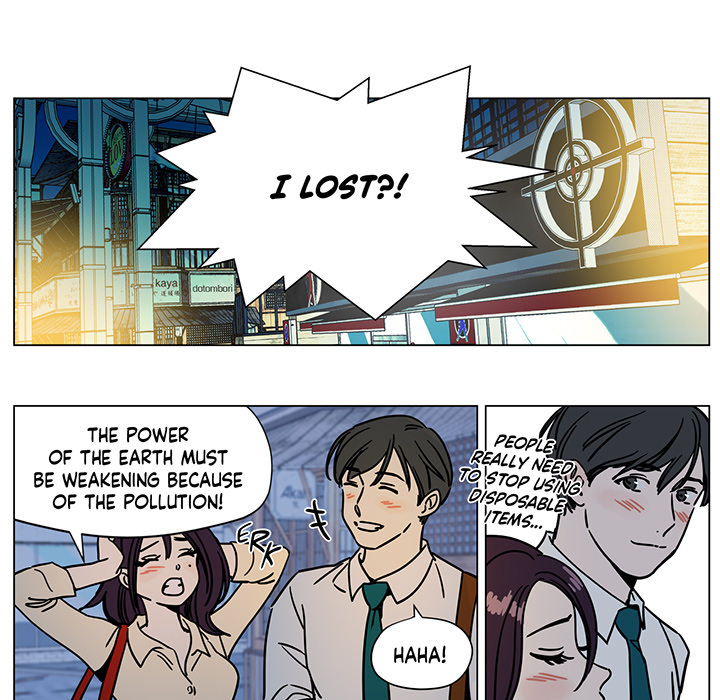 Redemption Camp Chapter 70 page 44 - 