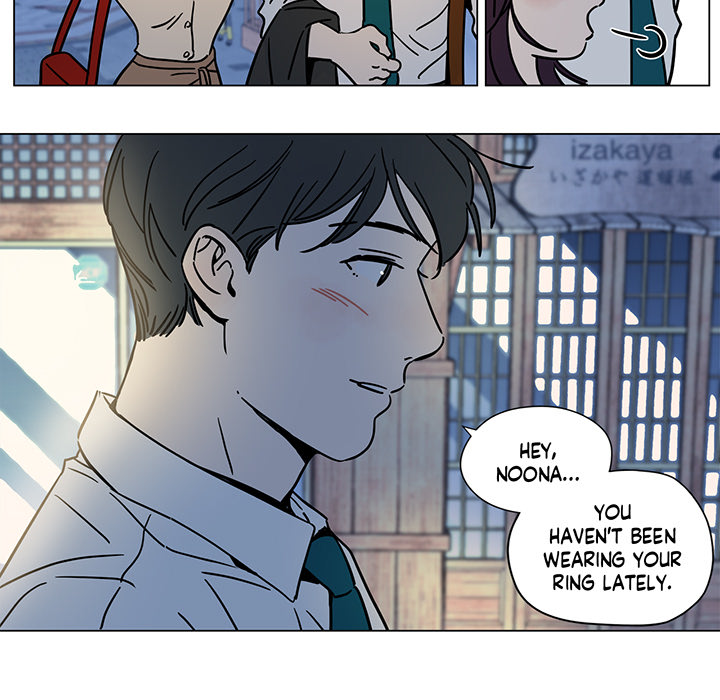 Redemption Camp Chapter 70 page 45 - 