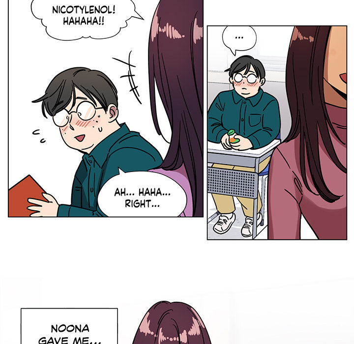 Redemption Camp Chapter 72 page 23 - 