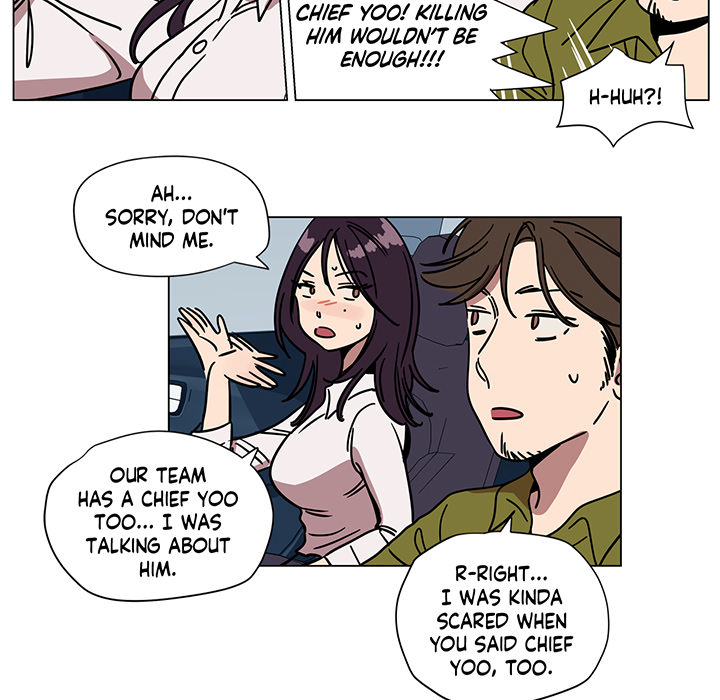 Redemption Camp Chapter 73 page 24 - 