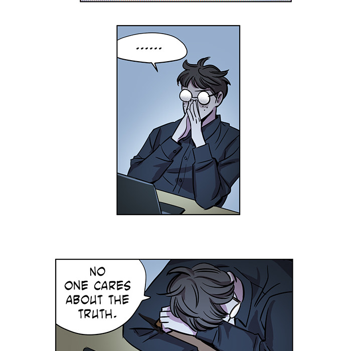 Redemption Camp Chapter 8 page 49 - 