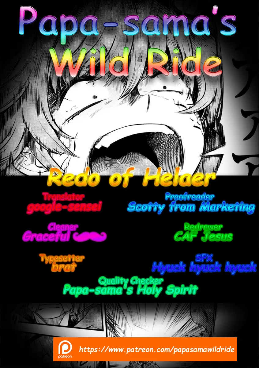 Redo of Healer Chapter 0.1 page 1 - 