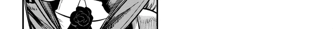 Redo of Healer Chapter 0.1 page 13 - 