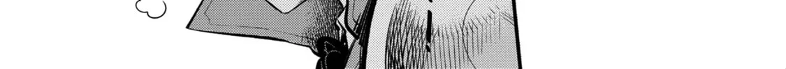 Redo of Healer Chapter 0.1 page 7 - 