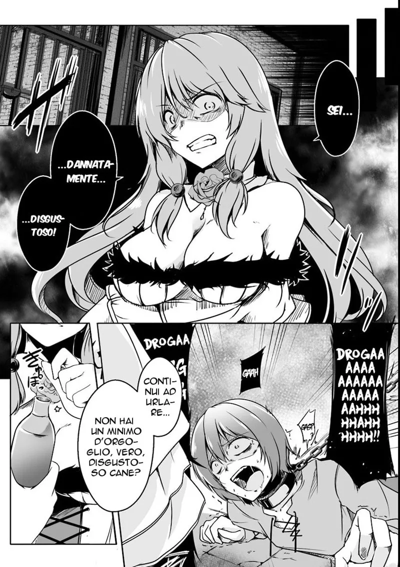 Redo of Healer Chapter 0 page 4 - 