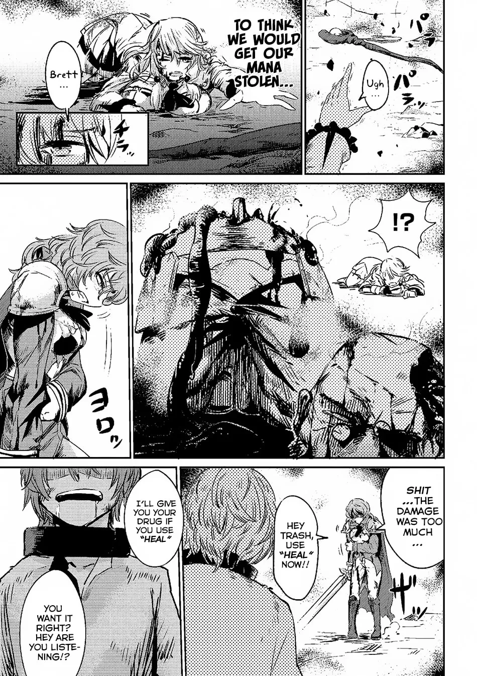Redo of Healer Chapter 1.1 page 16 - 