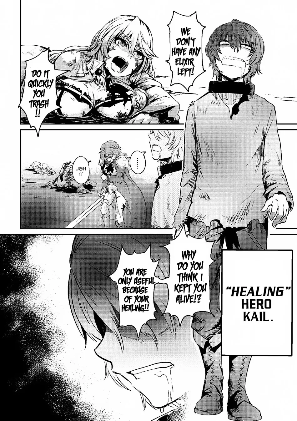 Redo of Healer Chapter 1.1 page 17 - 