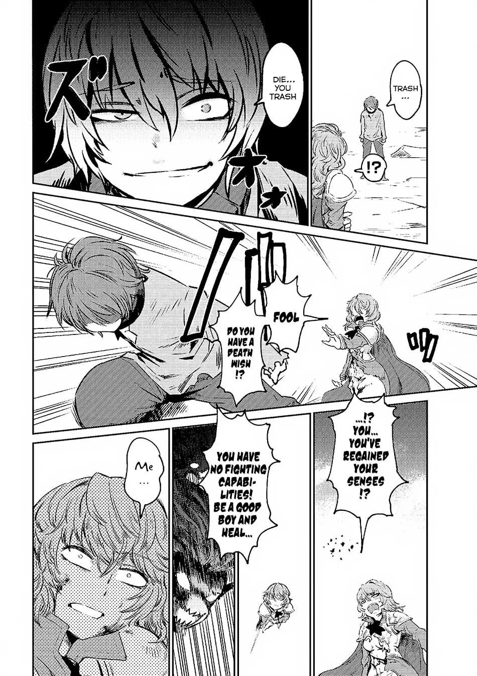 Redo of Healer Chapter 1.2 page 4 - 