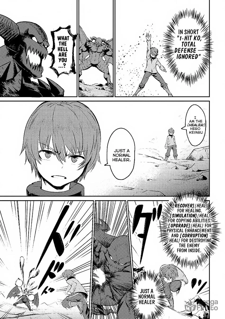 Redo of Healer Chapter 1.2 page 9 - 