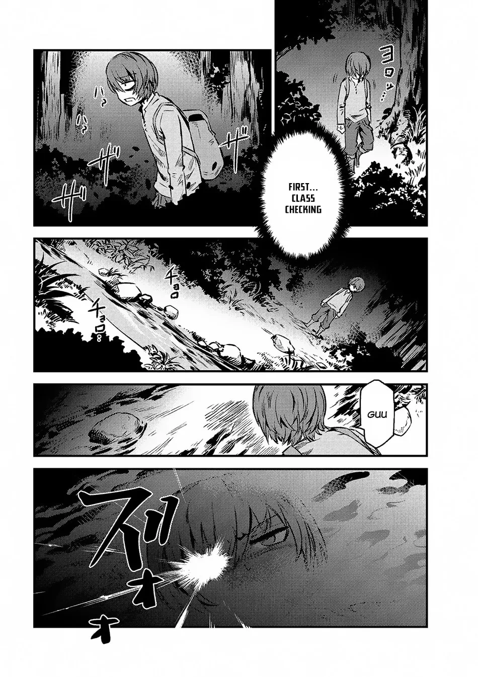 Redo of Healer Chapter 2.2 page 11 - 