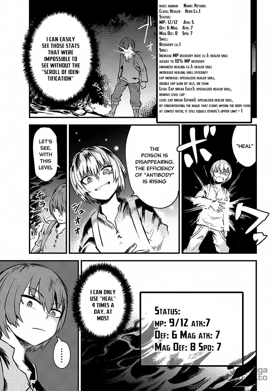 Redo of Healer Chapter 2.2 page 12 - 